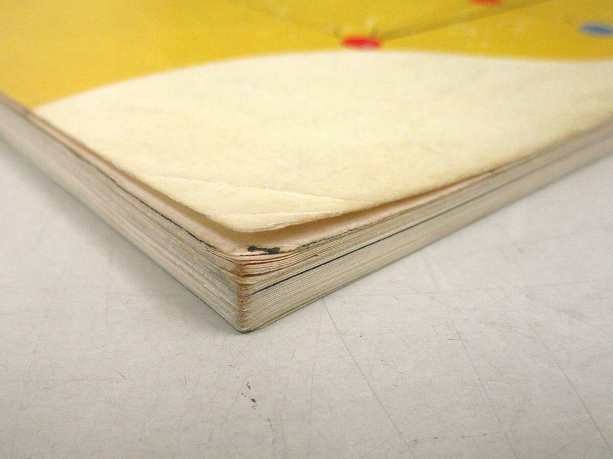 item_image_9
