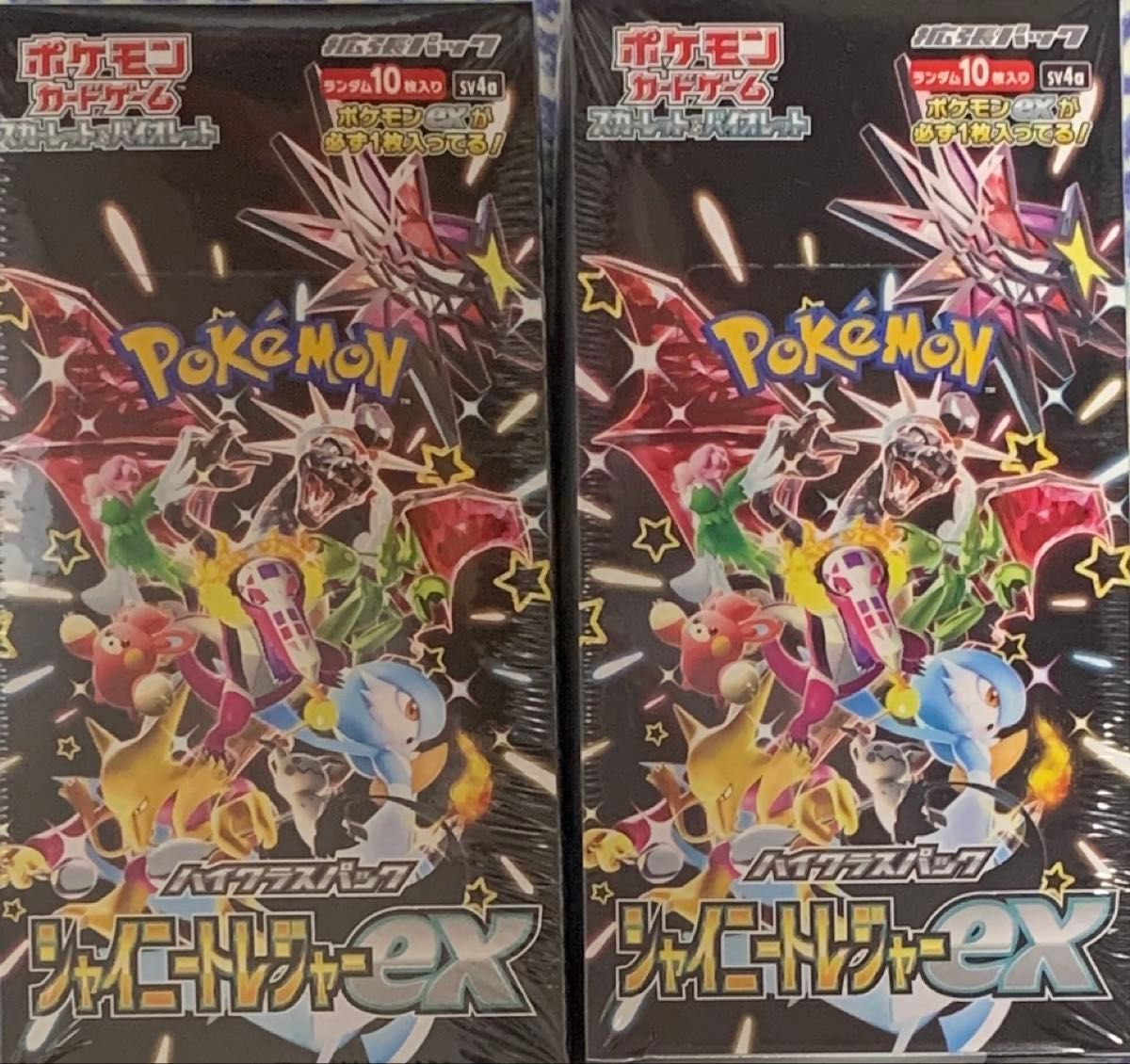 【シュリンクあり】 ポケモンカードゲーム スカーレット&バイオレット ハイクラスパック シャイニートレジャーex 2BOX