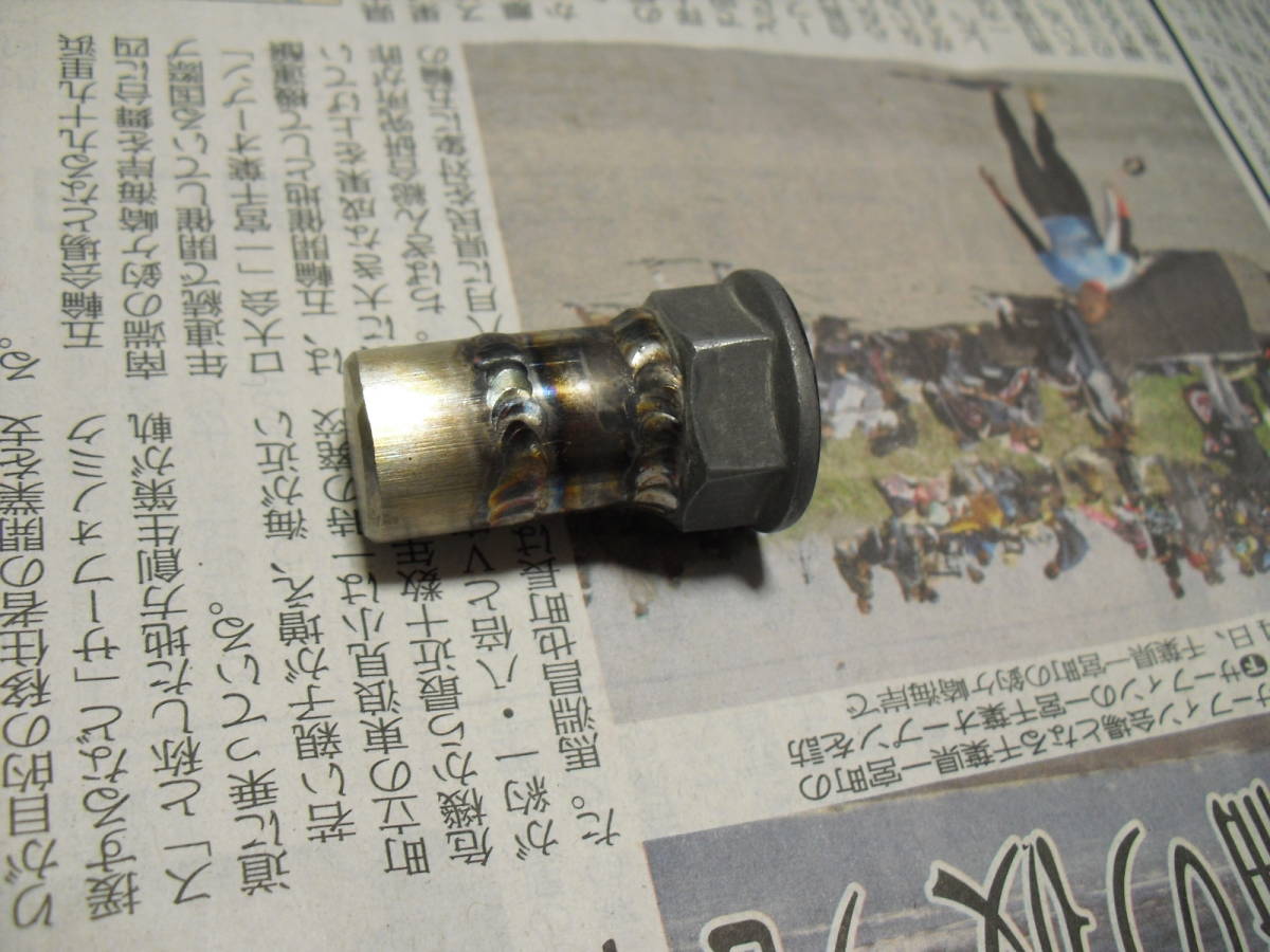 Ｎチビ?。危樱担埃啤。危樱遥担啊·胜伞ˉ榨恁螗去膝芝堀毳? />
                                    </span> 
                                </div>

								<div   id=
