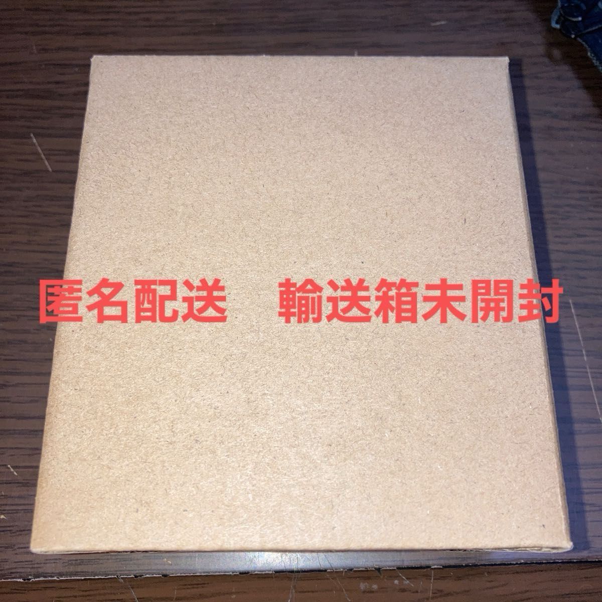 レカフィグ ヤマトカード 付属 ワンピース ジャンプ 応募者全員 レカフィグ ヤマトカード 付属 ワンピース ジャンプ 応募者全員