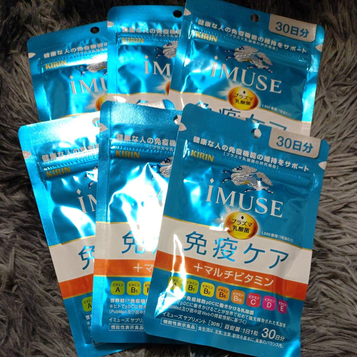 i MUSE 免疫ケア プラズマ乳酸菌+マルチビタミン 30日 6袋