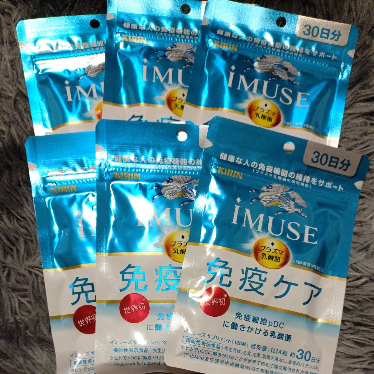 i MUSE 免疫ケア プラズマ乳酸菌 30日 6袋