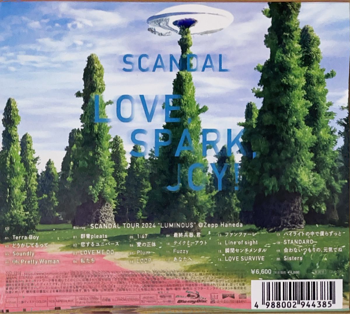 LOVE SPARK JOY (初回限定盤 CD+BD)SCANDAL|Yahoo!フリマ(旧 LOVE SPARK JOY (初回限定盤 CD+BD)SCANDAL|Yahoo!フリマ(旧