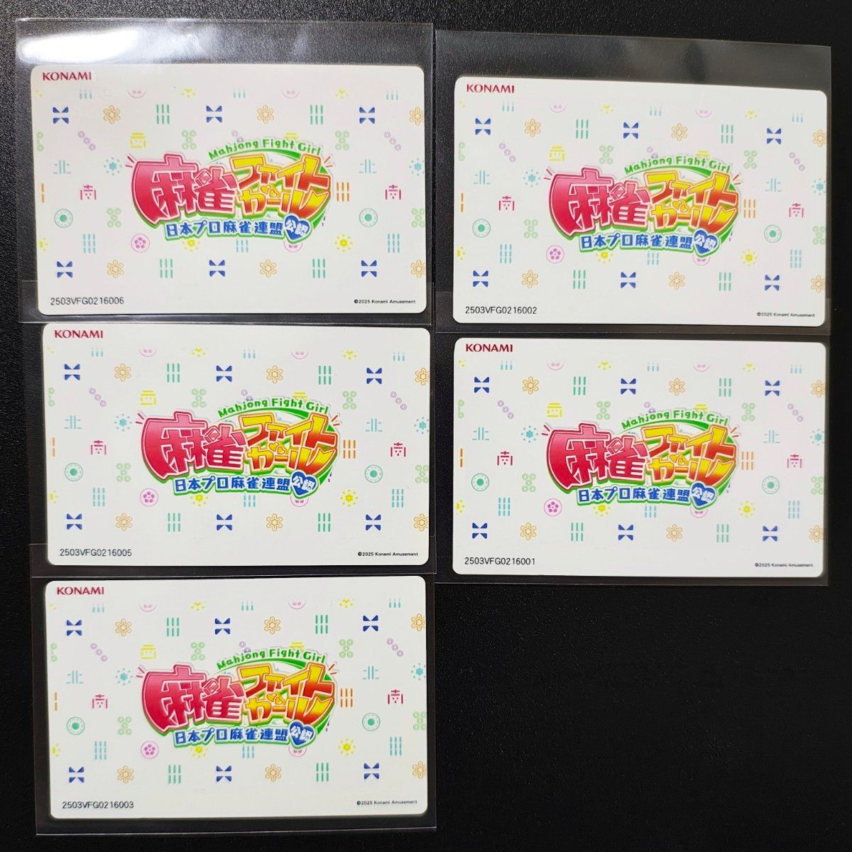 5枚セット ミツモト・ダイア ホロ カードコネクト 麻雀ファイト 5枚セット ミツモト・ダイア ホロ カードコネクト 麻雀ファイト