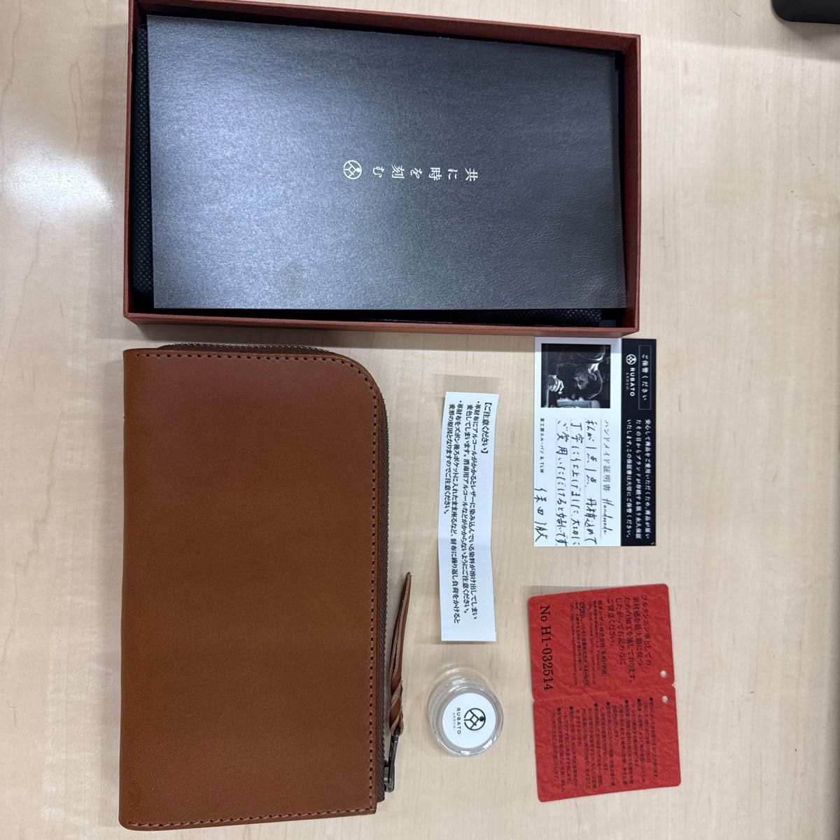 新品未使用 RUBATO&Co ルバートアンドコー smith 長財布 新品未使用 RUBATO&Co ルバートアンドコー smith 長財布