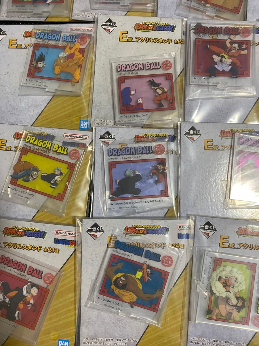 一番くじ ドラゴンボール ドラゴンヒストリー アクリルスタンド 一番くじ ドラゴンボール ドラゴンヒストリー アクリルスタンド