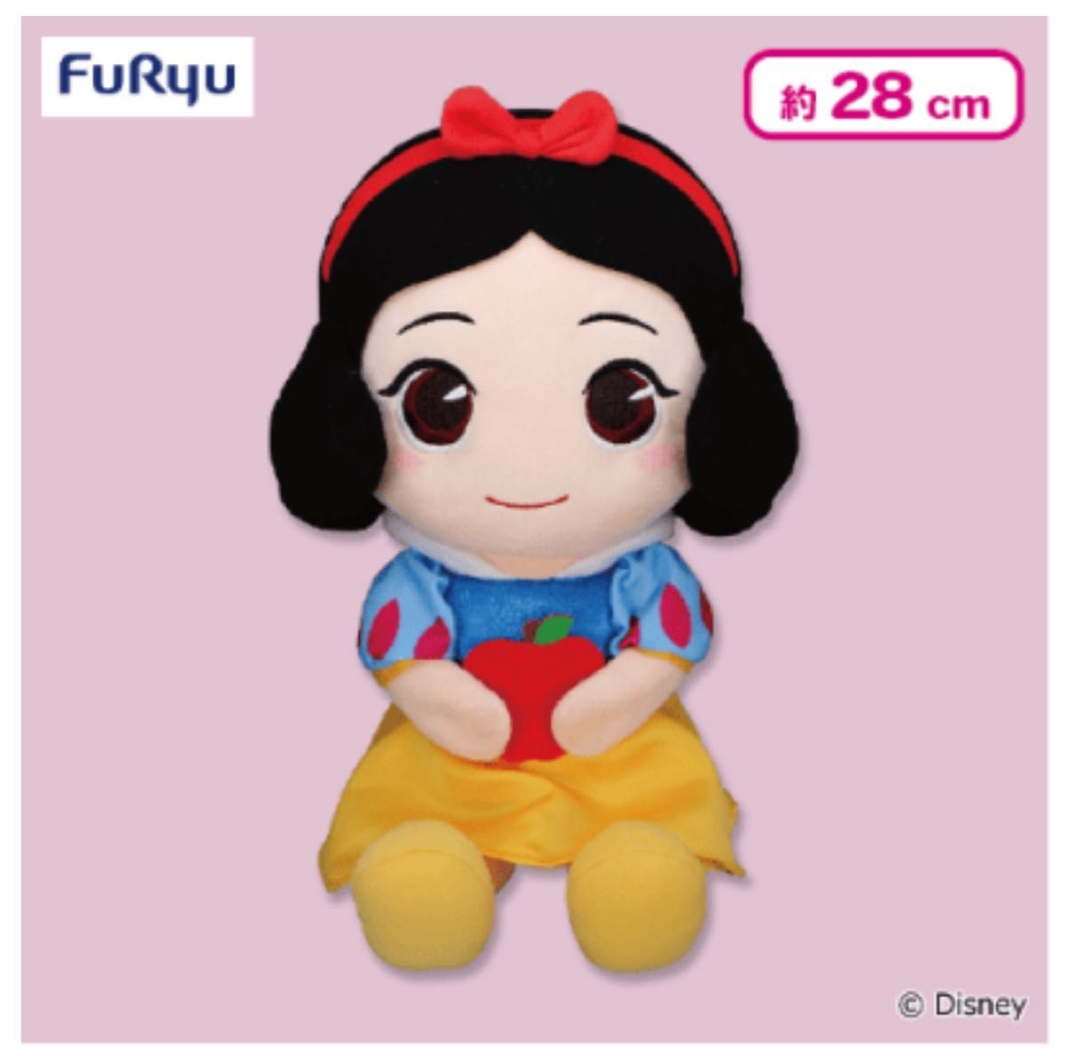 新品未使用 お値下げ不可 ディズニー 白雪姫 BIGぬいぐるみ 新品未使用 お値下げ不可 ディズニー 白雪姫 BIGぬいぐるみ