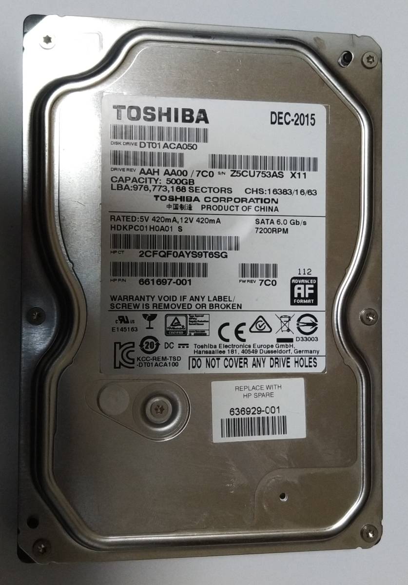 代購代標第一品牌 樂淘letao 3 5インチsata Toshiba 500gb Dt01aca050 正常判定動作確認済中古品送料無料即決バックアップ等 代購代標第一品牌 樂淘letao 3 5インチsata Toshiba 500gb Dt01aca050 正常判定動作確認済中古品送料無料即決バックアップ等