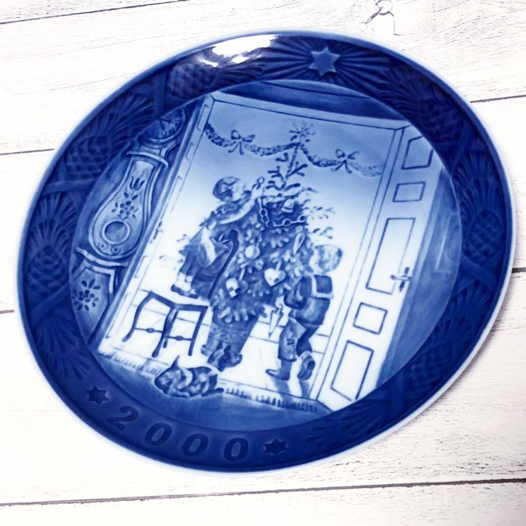 Paypayフリマ Royal Copenhagen 00 ロイヤルコペンハーゲン 00年イヤープレート クリスマスプレート 絵皿 飾り皿 中古 美品 Paypayフリマ Royal Copenhagen 00 ロイヤルコペンハーゲン 00年イヤープレート クリスマスプレート 絵皿 飾り皿 中古 美品