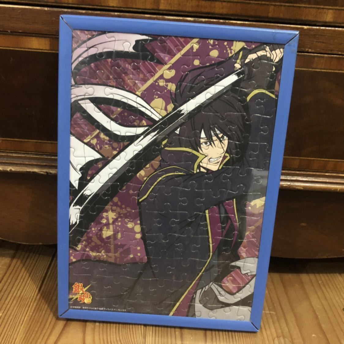 【即決/送料無料】 銀魂 高杉晋助 完成品ジクソーパズル 銀魂グッズ GINTAMA takasugi shinsuke_画像1