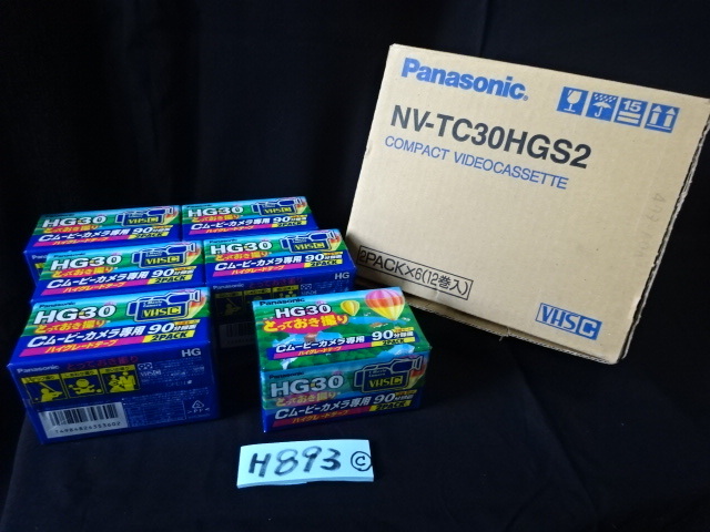 60H893-c Panasonic HG30 VHS-C tape. 