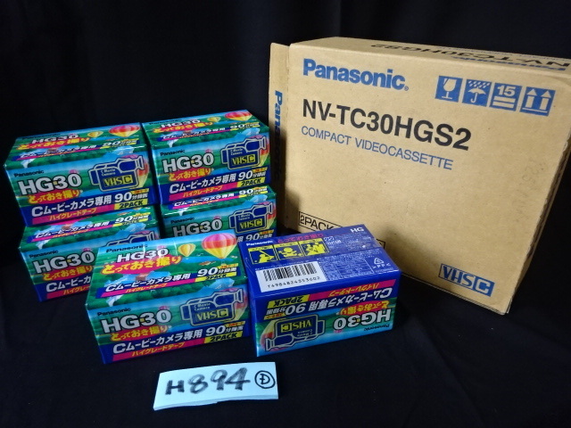 60H894-d Panasonic HG30 VHS-C tape. 