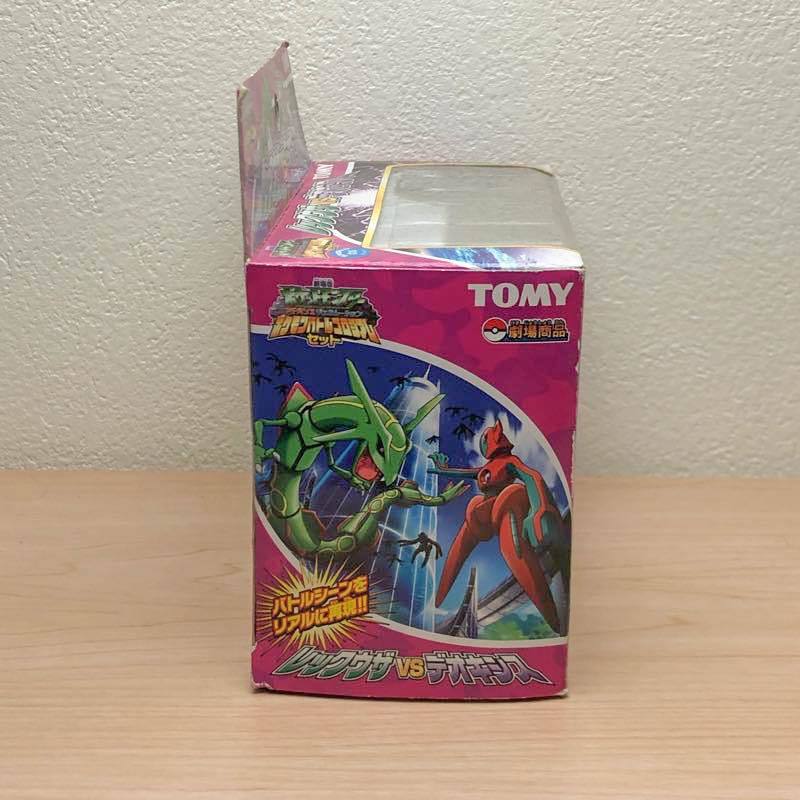 ポケモンバトルコロシアム セットレックウザ Vs デオキシス フィギュア Tomy ポケットモンスター コミック アニメグッズ 売買されたオークション情報 Yahooの商品情報をアーカイブ公開 オークファン Aucfan Com ポケモンバトルコロシアム セットレックウザ Vs デオキシス フィギュア Tomy ポケットモンスター コミック アニメグッズ 売買されたオークション情報 Yahooの商品情報をアーカイブ公開 オークファン Aucfan Com