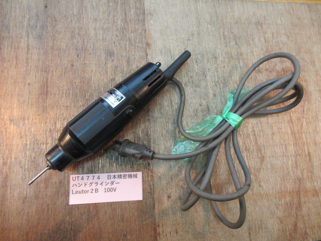 ヤフオク 日本精密機械 ハンドグラインダー leutor ヤフオク 日本精密機械 ハンドグラインダー leutor