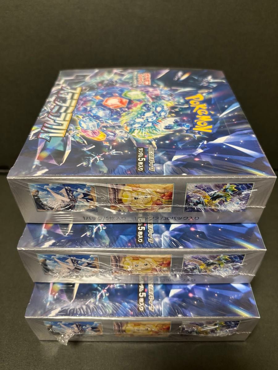 未開封シュリンク付き】ナイトワンダラーBOX / ステラミラクル 未開封シュリンク付き】ナイトワンダラーBOX / ステラミラクル