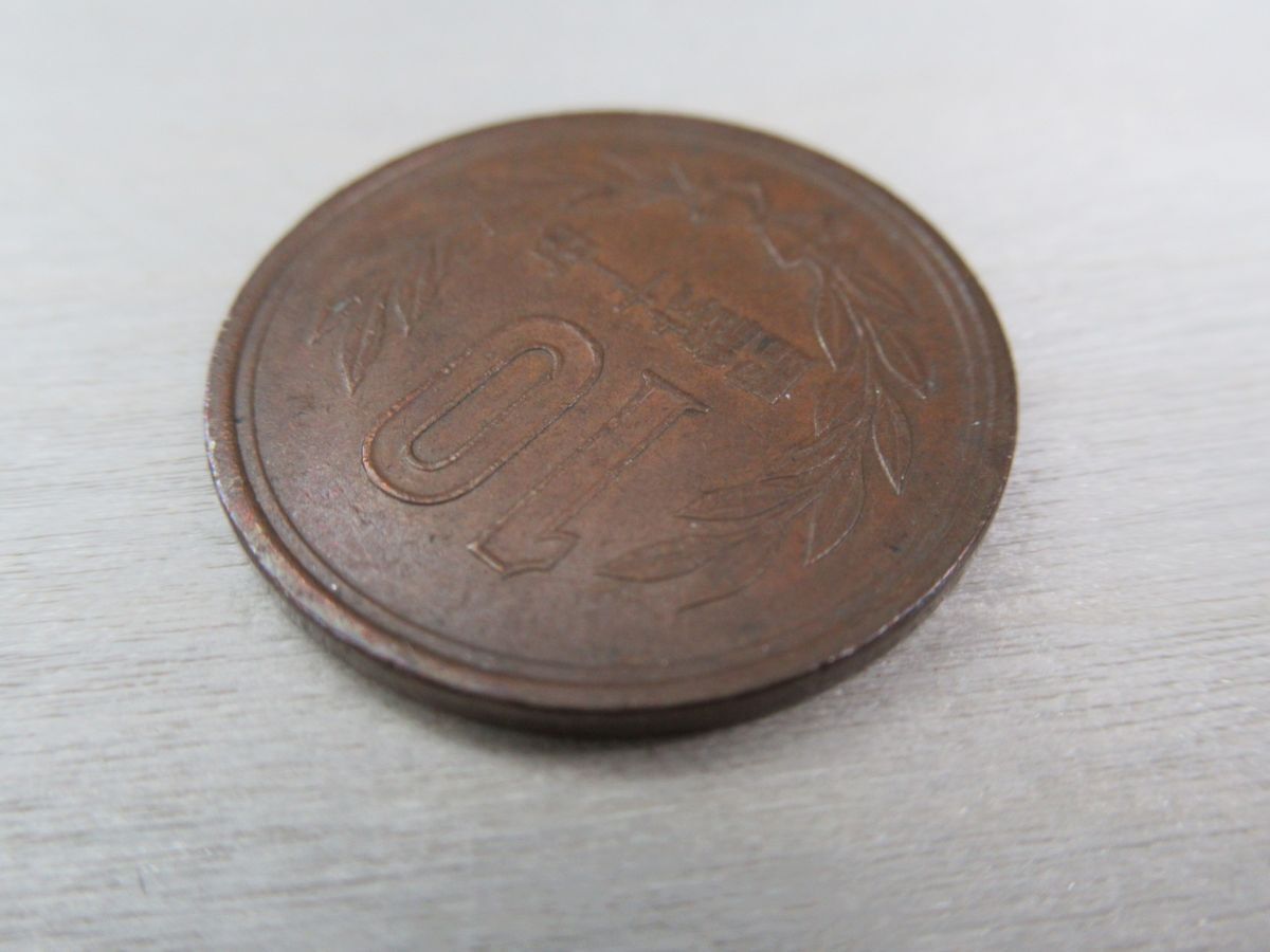 ○代CPT293-60【希少品】昭和61年 後期 10円玉 / 手替わり 特年 ○代CPT293-60【希少品】昭和61年 後期 10円玉 / 手替わり 特年