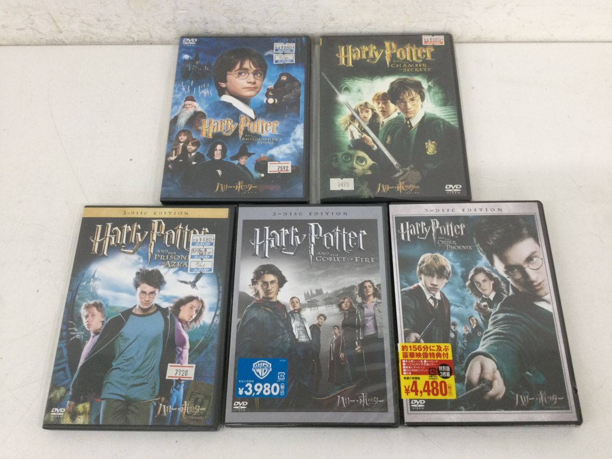 ○代DM394-60 DVD ハリーポッター シリーズ 賢者の石 / 秘密の