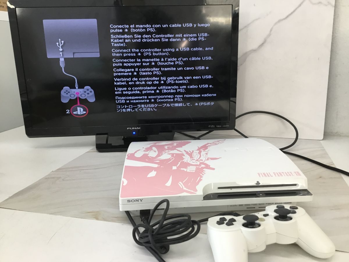○代DM407-100【初期化済】SONY ソニー PlayStation3 ○代DM407-100【初期化済】SONY ソニー PlayStation3