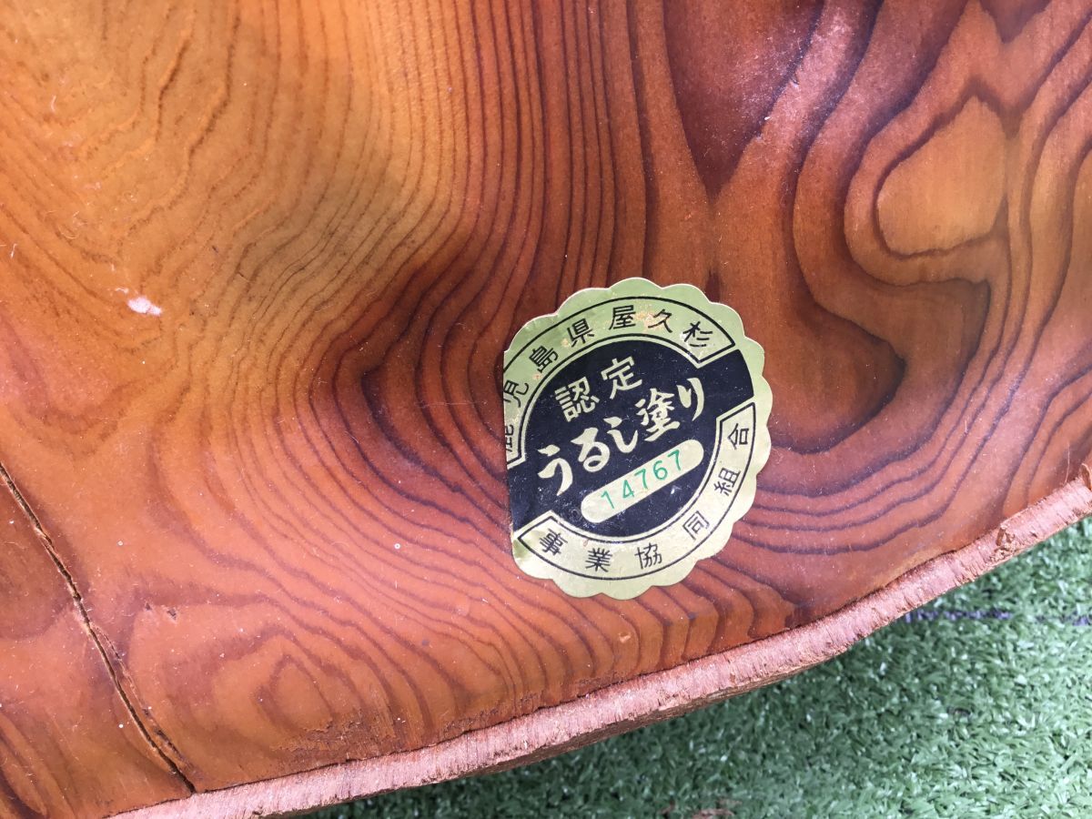 ○営TT435-200B 希少 世界遺産 屋久杉 いす 椅子 チェア 銘木 ○営TT435-200B 希少 世界遺産 屋久杉 いす 椅子 チェア 銘木