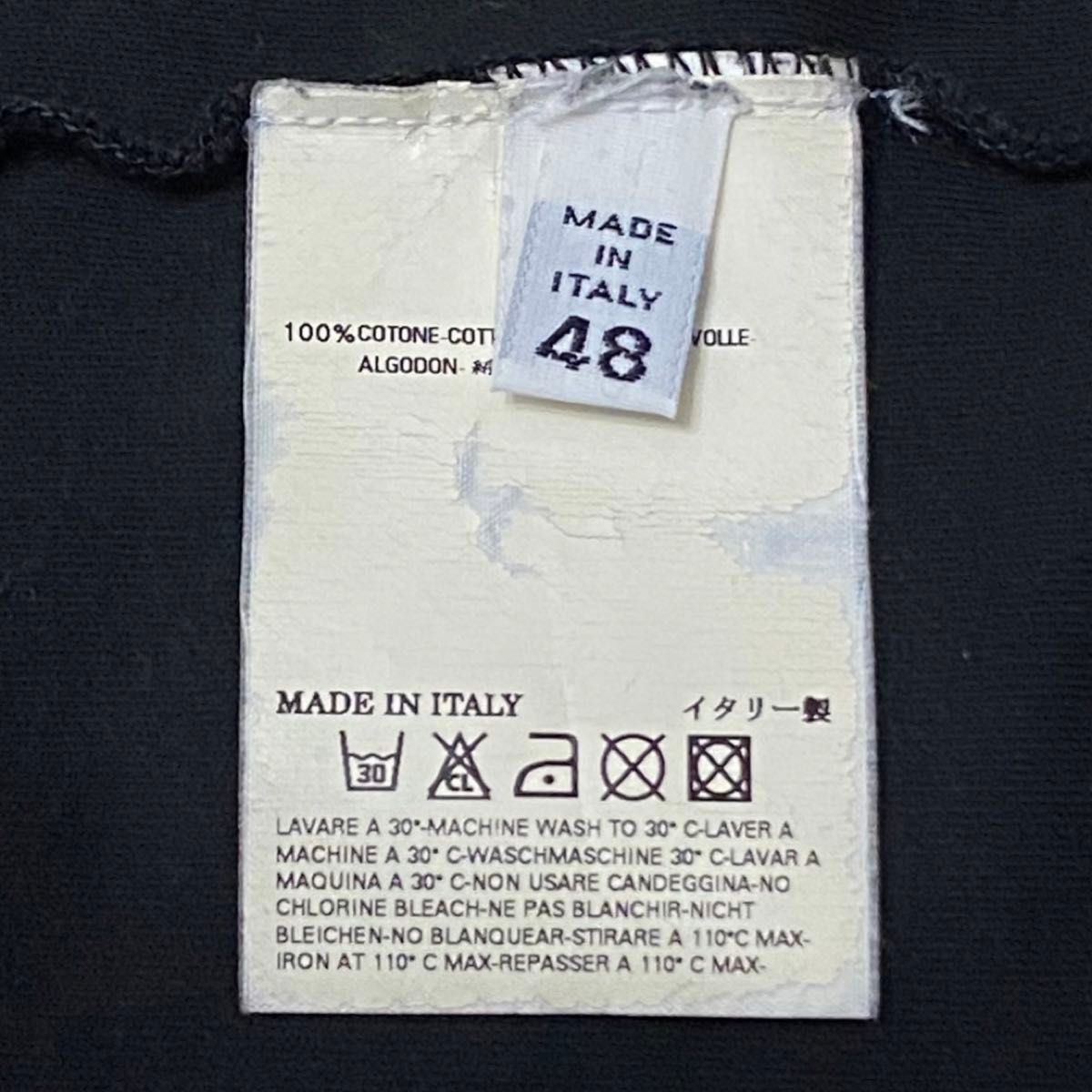 Maison Martin Margiela メゾン マルタン マルジェラ 06AW 本人 Maison Martin Margiela メゾン マルタン マルジェラ 06AW 本人