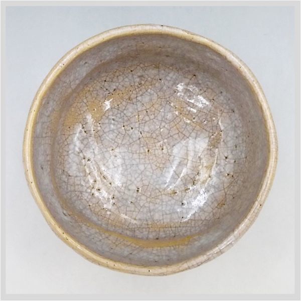水月焼 蟹 茶碗 抹茶 湯呑 茶道具 共箱 愛媛県松山 伊予 道後 水月焼 蟹 茶碗 抹茶 湯呑 茶道具 共箱 愛媛県松山 伊予 道後