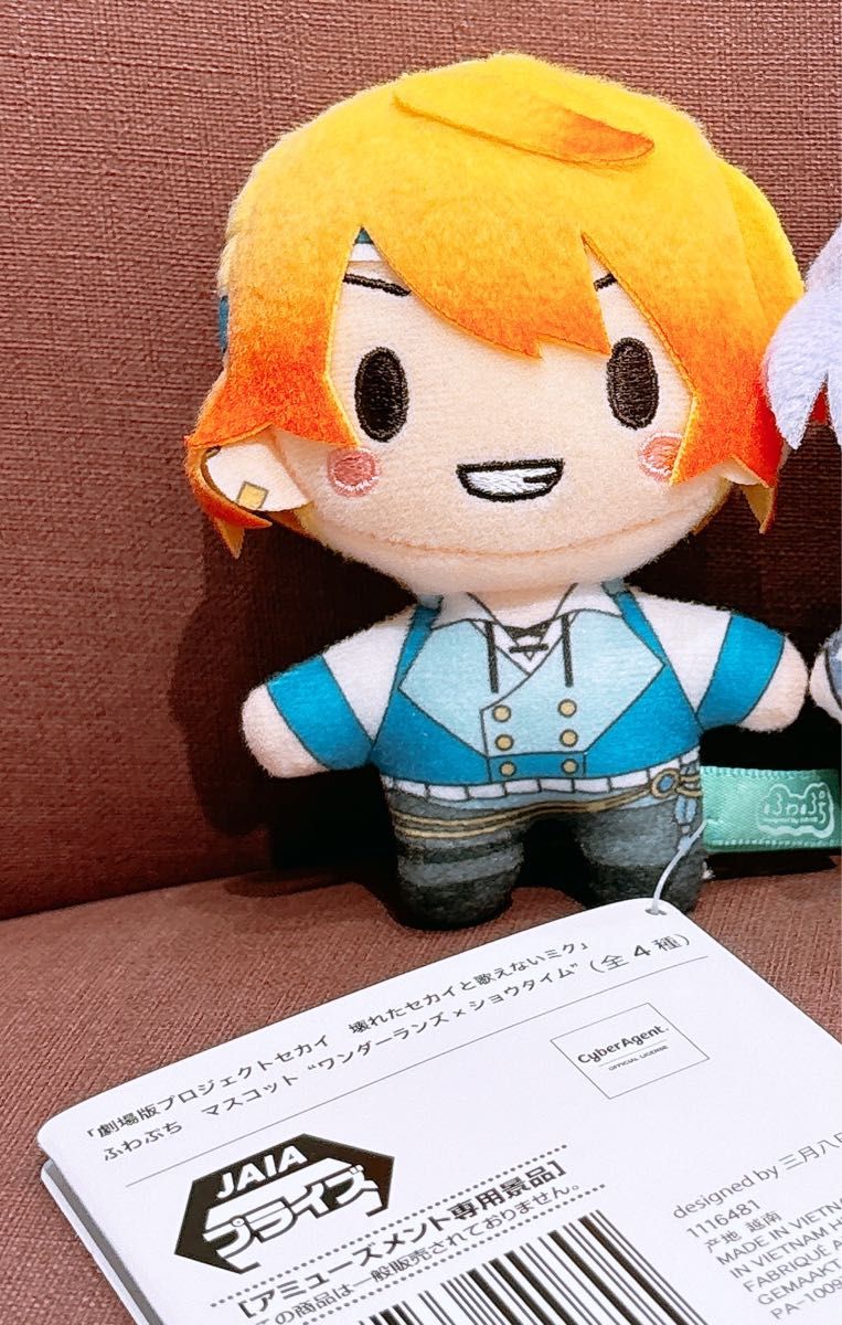 劇場版 プロセカ ふわぷちマスコット ワンダーランズ×ショウ 劇場版 プロセカ ふわぷちマスコット ワンダーランズ×ショウ