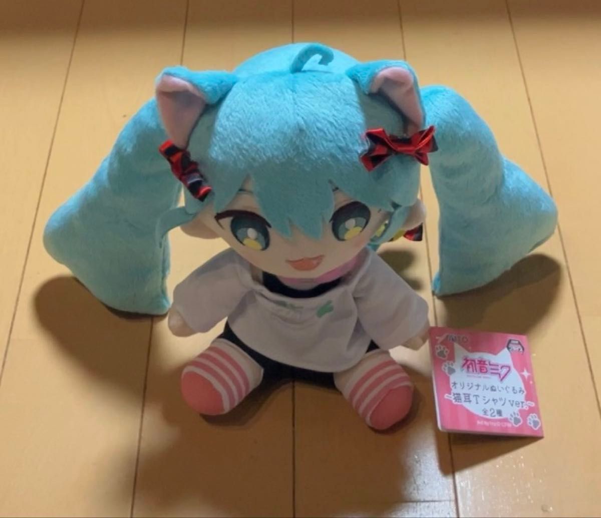 初音ミク オリジナルぬいぐるみ 猫耳Tシャツver|Yahoo!フリマ 初音ミク オリジナルぬいぐるみ 猫耳Tシャツver|Yahoo!フリマ
