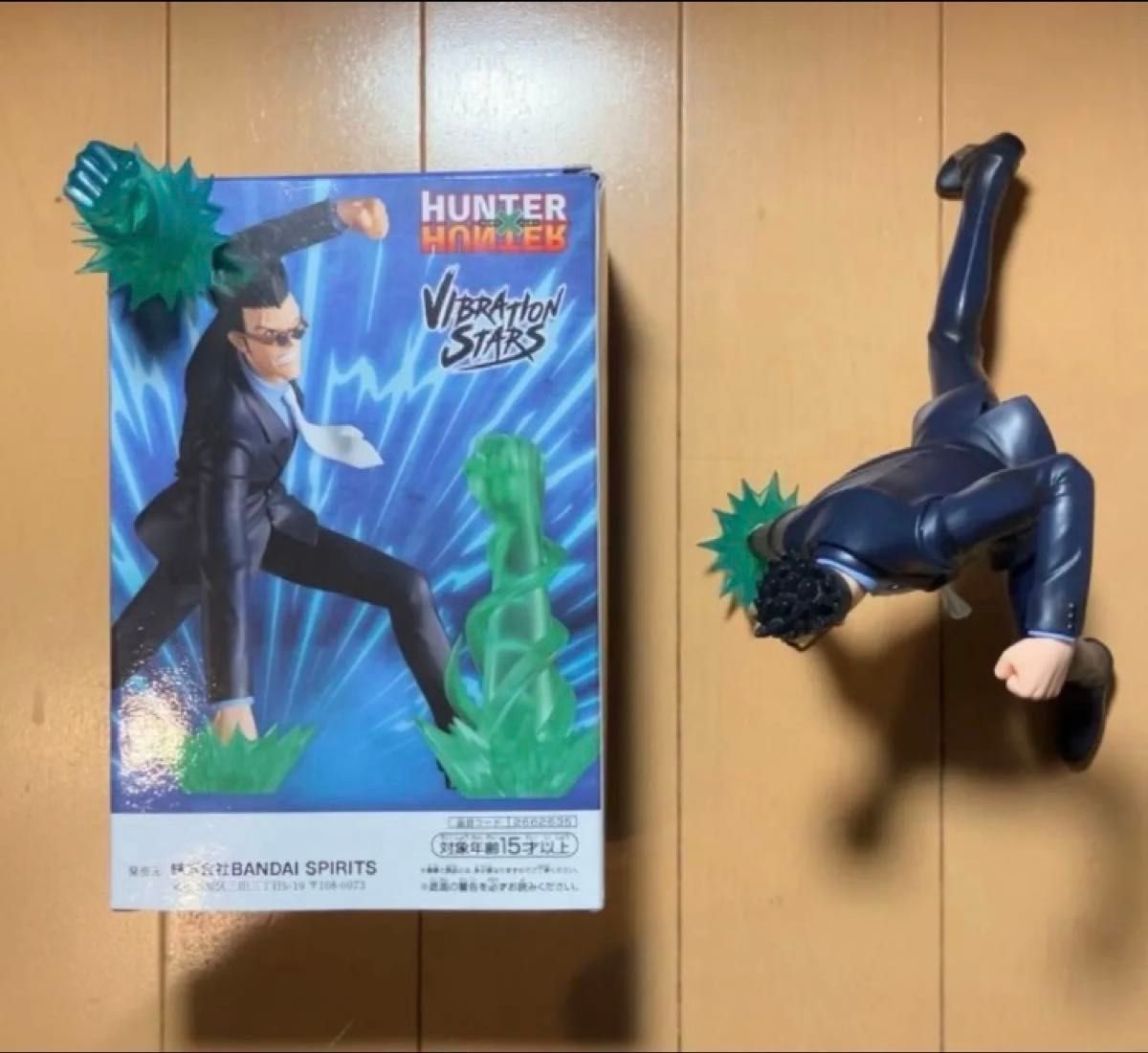 HUNTER×HUNTER ハンターハンター VIBRATION STARS レオリオ HUNTER×HUNTER ハンターハンター VIBRATION STARS レオリオ