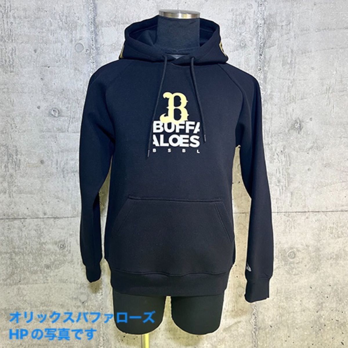ニューエラ フーディ オリックス バファローズ『B × NEW ERA ニューエラ フーディ オリックス バファローズ『B × NEW ERA