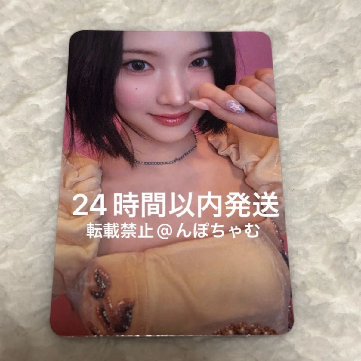 hearts2hearts ジウ photobook ver トレカ|Yahoo!フリマ(旧 hearts2hearts ジウ photobook ver トレカ|Yahoo!フリマ(旧