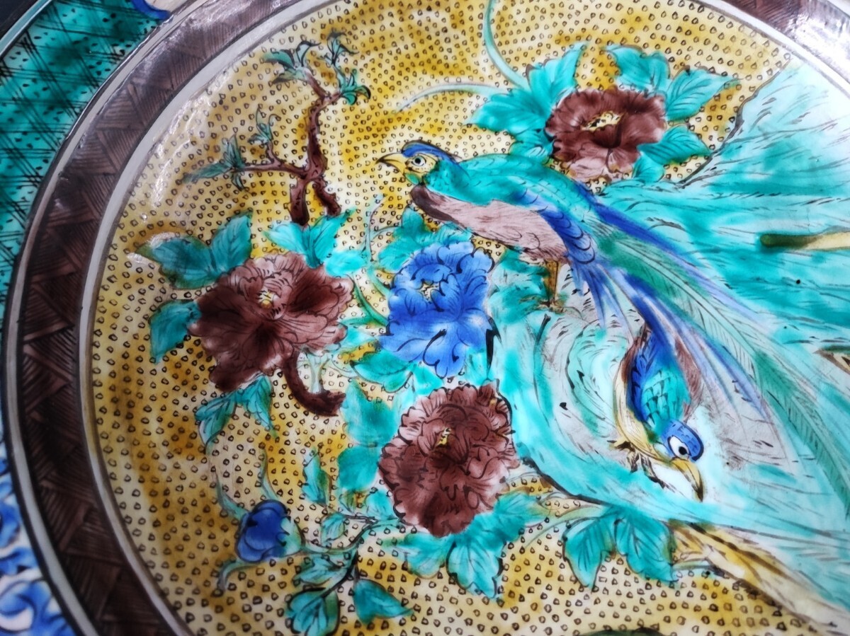 九谷焼・青九谷/青手「角福 大皿(直径37.5cm)」色絵・花鳥皿 九谷焼・青九谷/青手「角福 大皿(直径37.5cm)」色絵・花鳥皿