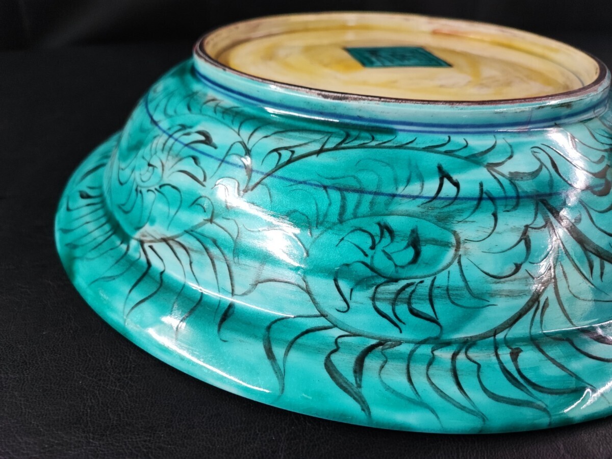 九谷焼・青九谷/青手「角福 大皿(直径37.5cm)」色絵・花鳥皿 九谷焼・青九谷/青手「角福 大皿(直径37.5cm)」色絵・花鳥皿