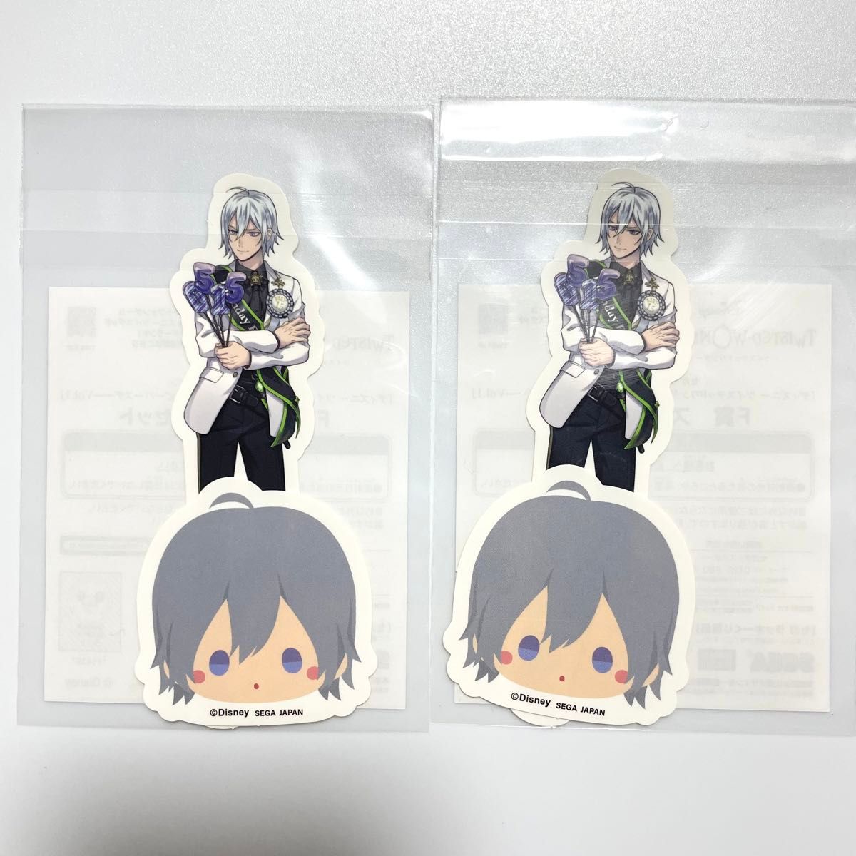 ツイステ】シルバー セガラッキーくじ マルチクロス リング