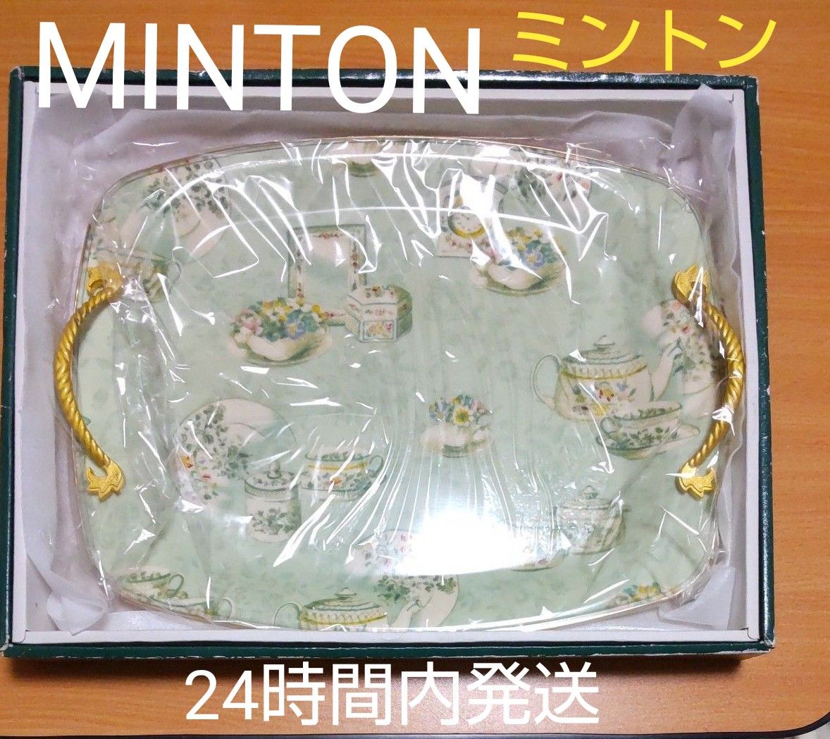 新品ミントン MINTON トレー お盆|Yahoo!フリマ(旧PayPayフリマ) 新品ミントン MINTON トレー お盆|Yahoo!フリマ(旧PayPayフリマ)