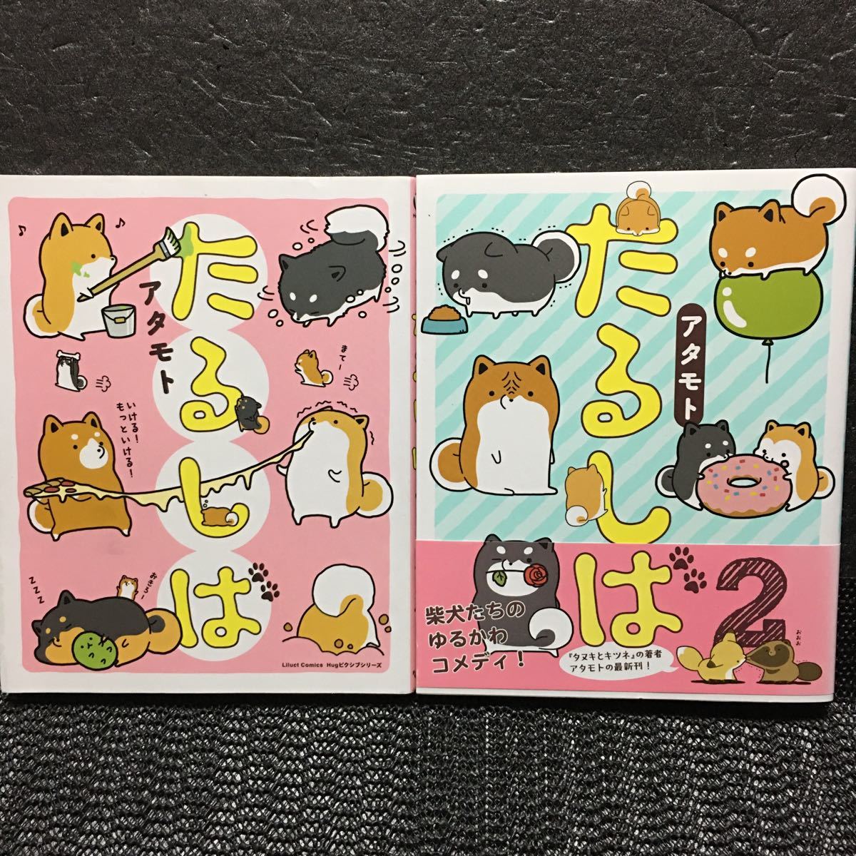 item_image_1