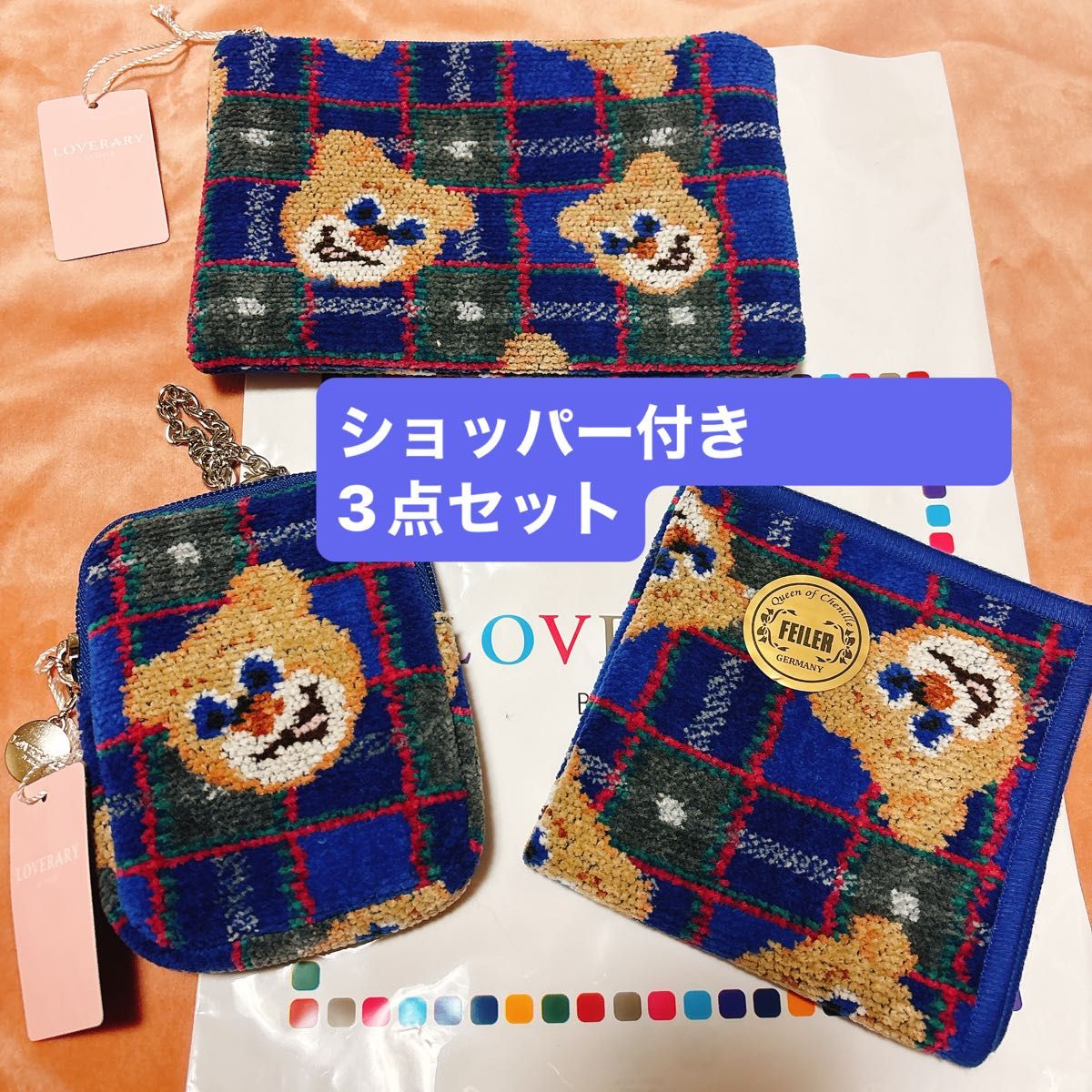 新品】神戸さんちか店限定 ラブラリーバイフェイラー タータン 新品】神戸さんちか店限定 ラブラリーバイフェイラー タータン