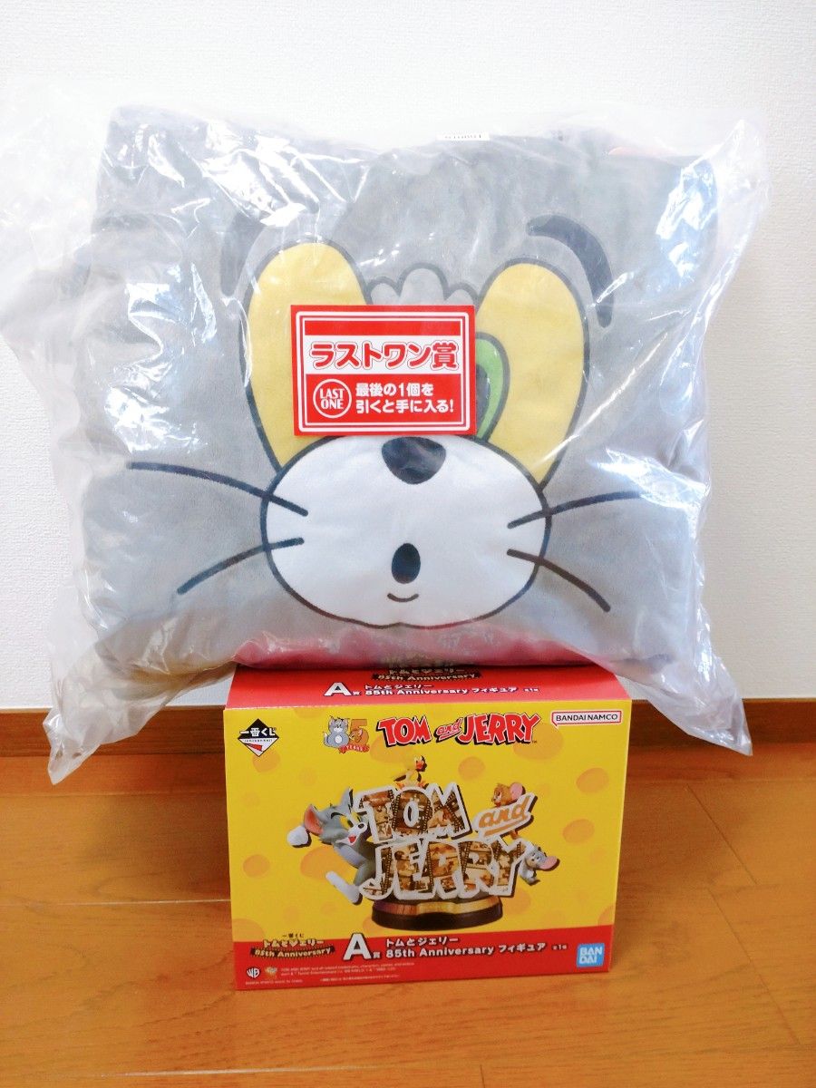 東京リベンジャーズ ちいかわの新品・未使用品・中古品|Yahoo 東京リベンジャーズ ちいかわの新品・未使用品・中古品|Yahoo