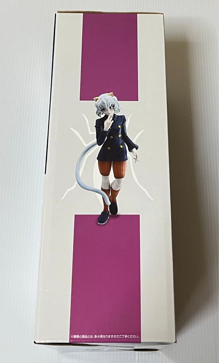 HUNTER×HUNTER 一番くじ ラストワン賞(ネフェルピトー)|Yahoo HUNTER×HUNTER 一番くじ ラストワン賞(ネフェルピトー)|Yahoo