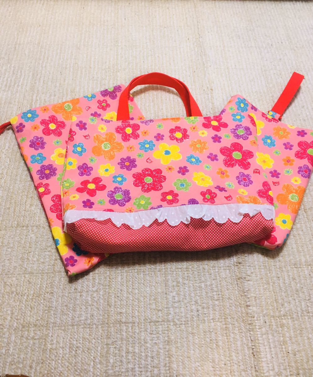 フリル付お花☆ピンク☆入園入学レッスンバッグセット☆レッスンバッグ 