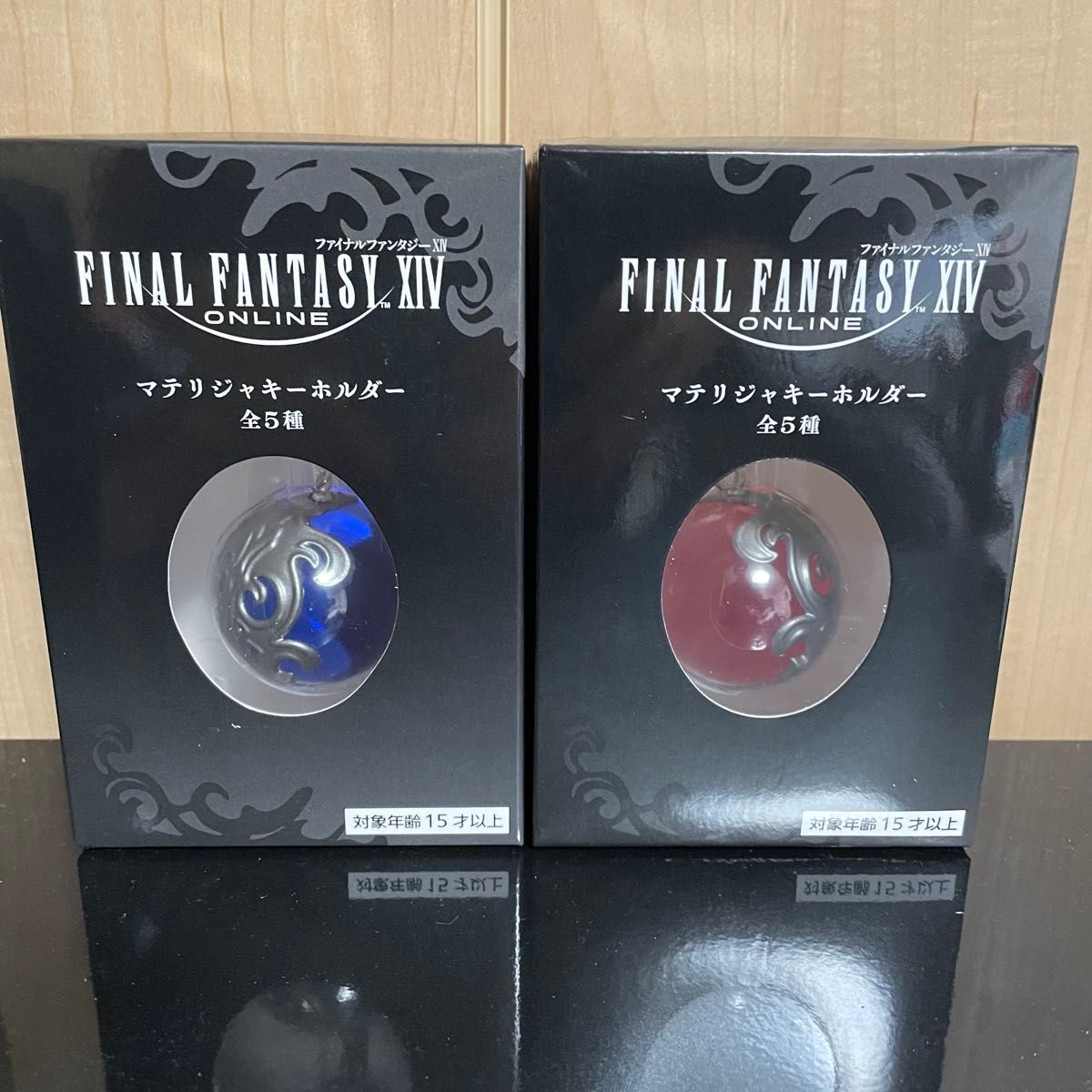 ファイナルファンタジーXIV マテリジャキーホルダー ブルー ファイナルファンタジーXIV マテリジャキーホルダー ブルー