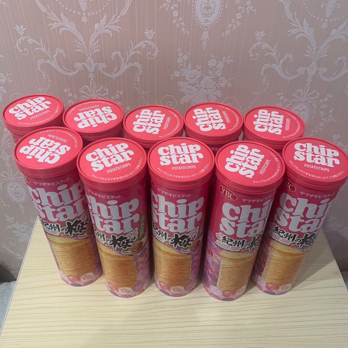 新しく着き チップスター 紀州の梅味 10個セット 地域素材｜Yahoo!フリマ 菓子