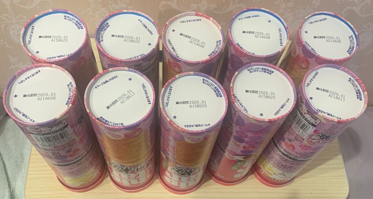 【爆売りセール開催中！】 チップスター 地域素材｜Yahoo!フリマ 10個セット 紀州の梅味 菓子