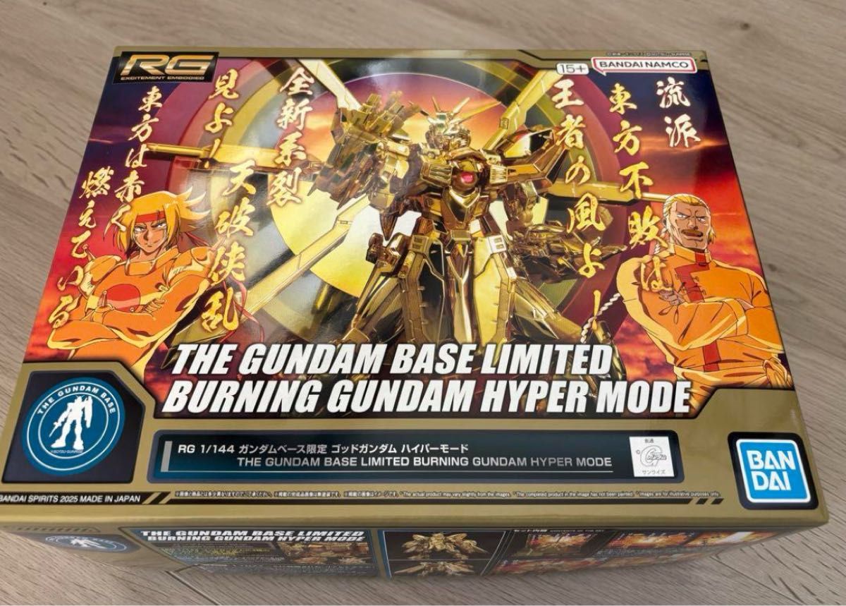 ☆ 激レア クローバー メカニック 旧ザク 昭和レトロ倶楽部 ☆ 激レア クローバー メカニック 旧ザク 昭和レトロ倶楽部