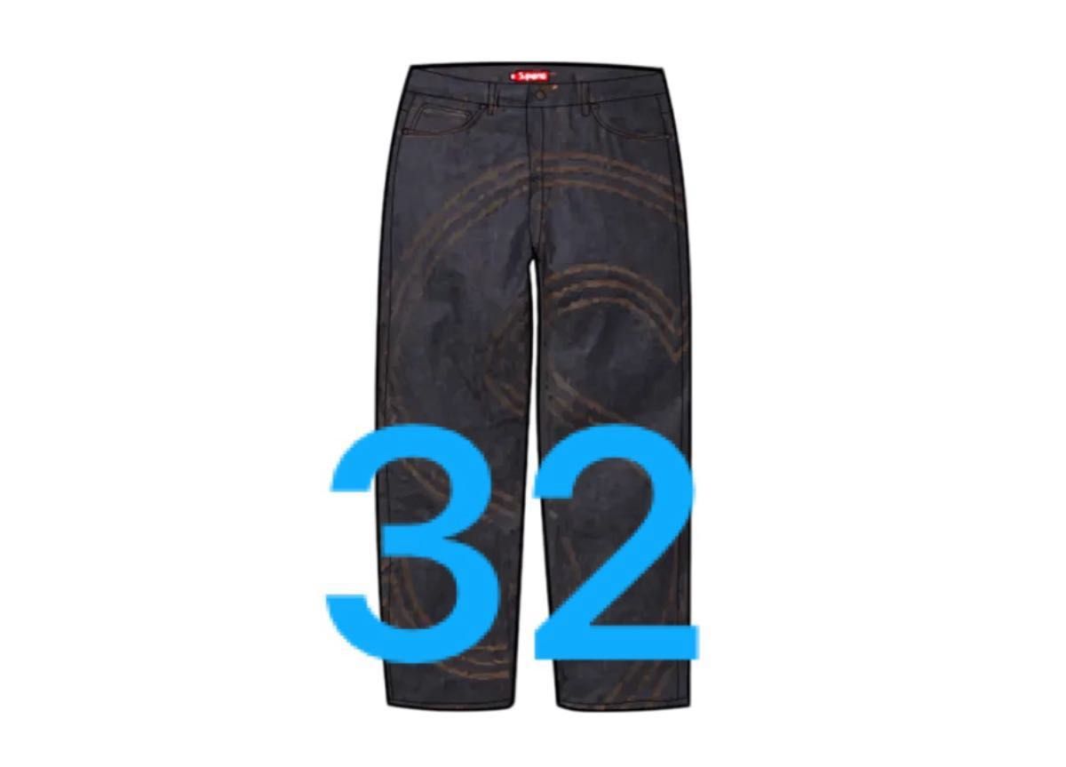 Supreme S Logo Rigid Baggy Jean Supreme S Logo Rigid Baggy Jean