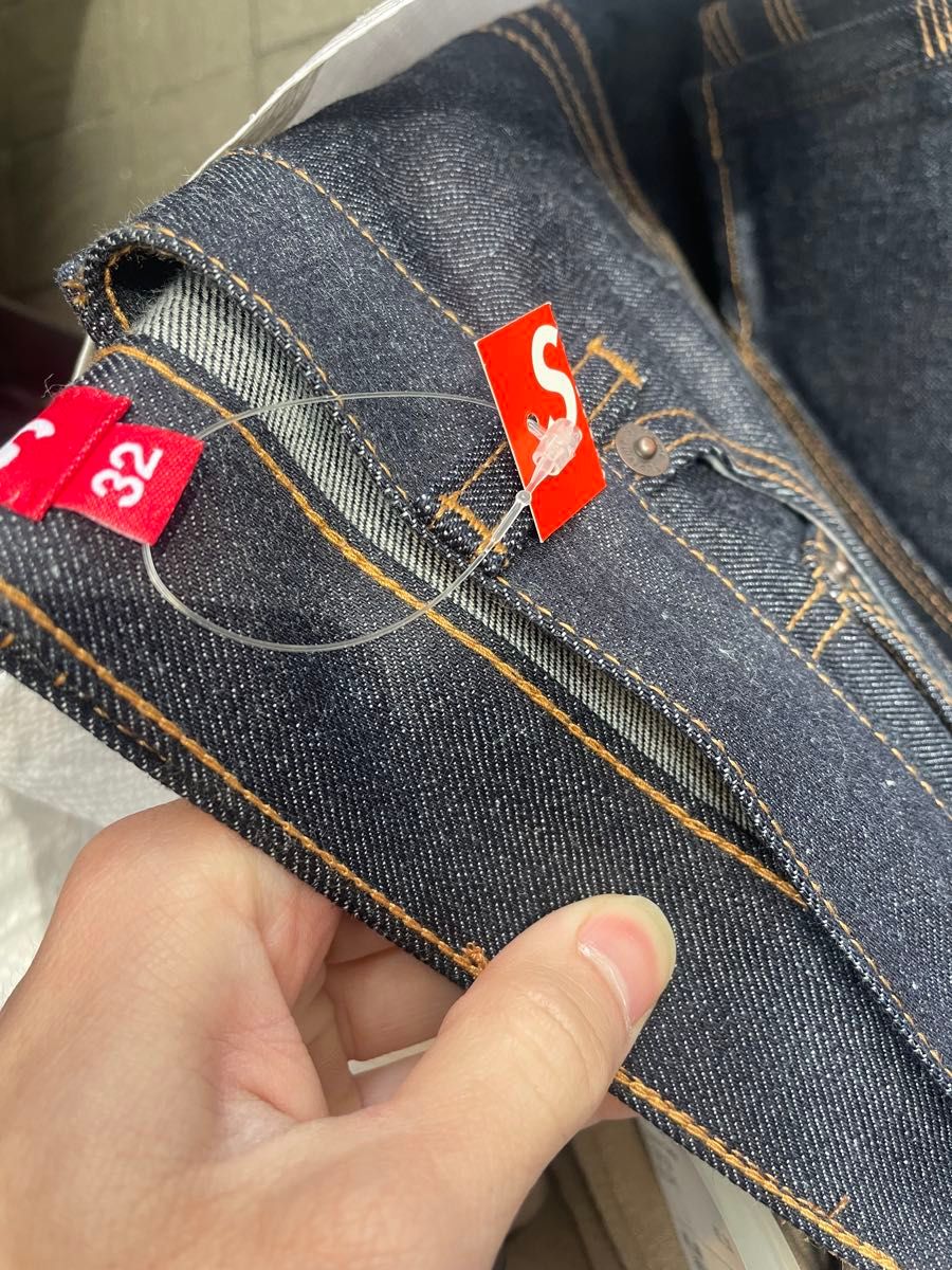 Supreme S Logo Rigid Baggy Jean Supreme S Logo Rigid Baggy Jean