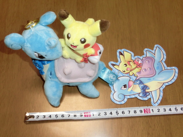 ラプラスに乗っての値段と価格推移は 11件の売買情報を集計したラプラスに乗っての価格や価値の推移データを公開 ラプラスに乗っての値段と価格推移は 11件の売買情報を集計したラプラスに乗っての価格や価値の推移データを公開
