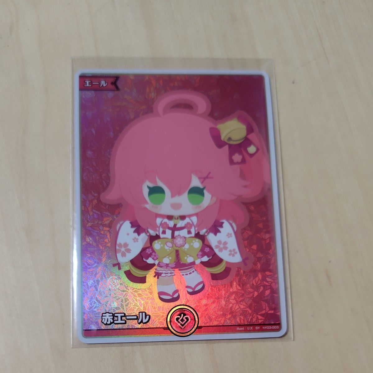 SY エール 赤 さくらみこ ホロカ ホロライブ|Yahoo!フリマ(旧 SY エール 赤 さくらみこ ホロカ ホロライブ|Yahoo!フリマ(旧