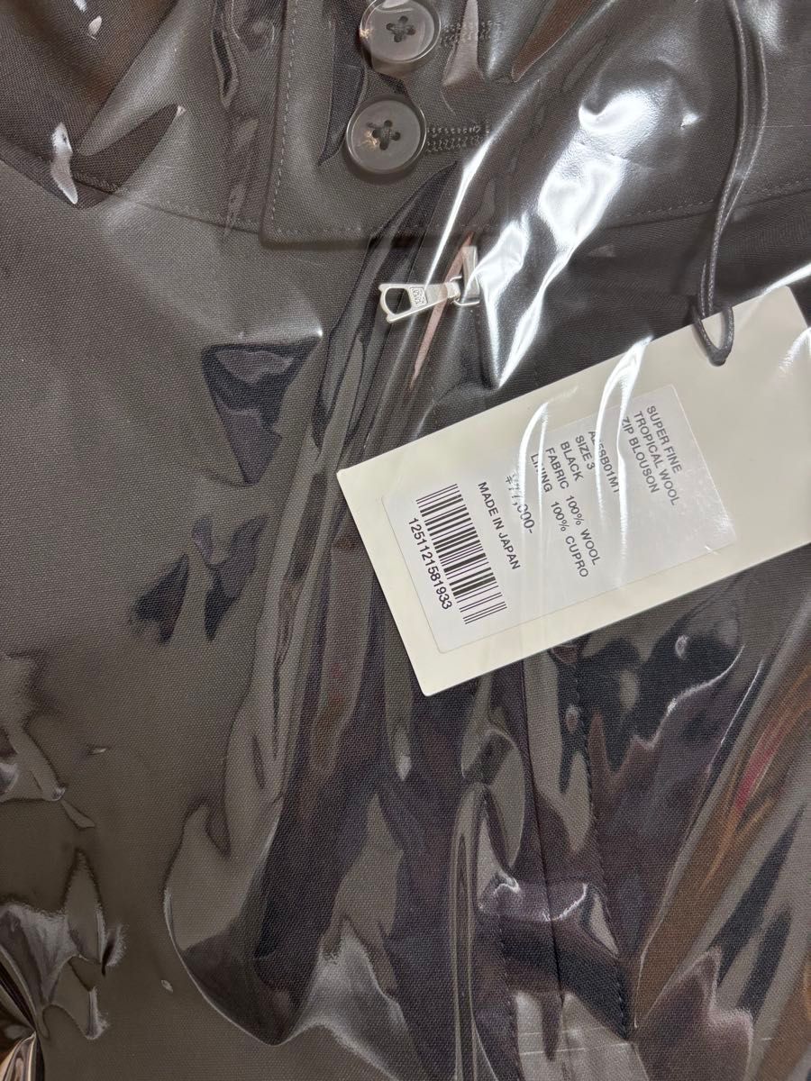 auralee 25ss SUPER FINE TROPICAL WOOL ZIP BLOUSON 3|Yahoo auralee 25ss SUPER FINE TROPICAL WOOL ZIP BLOUSON 3|Yahoo