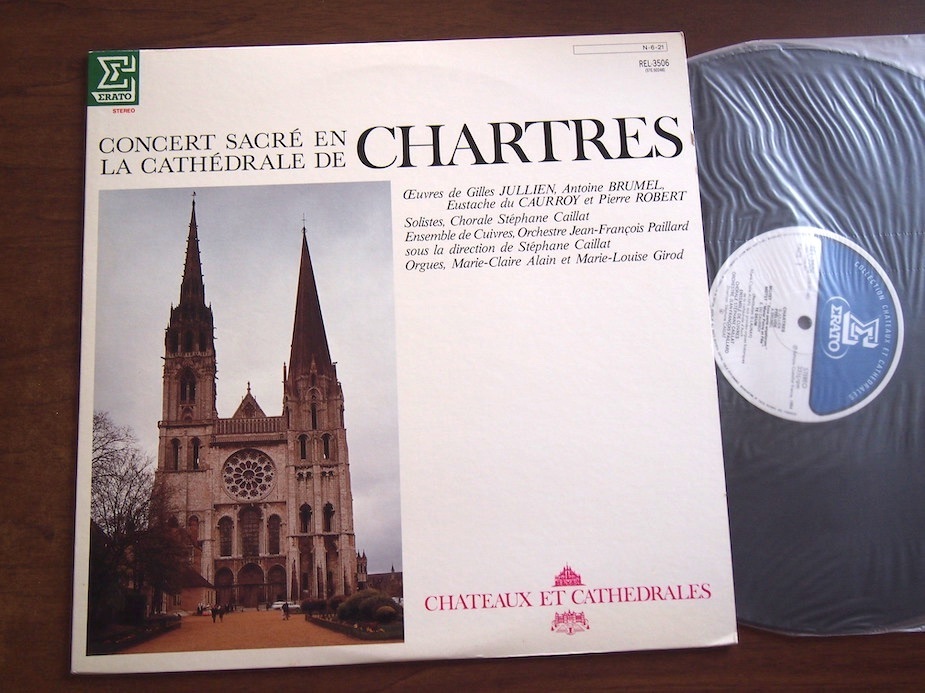 ベビーグッズも大集合 LP 代引き人気 シャルトルの大聖堂における宗教音楽会