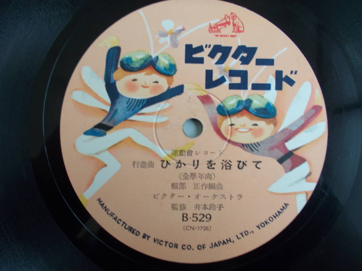item_image_4
